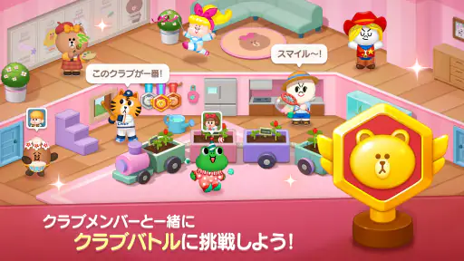 LINE シェフ かわいいクッキングゲームでレストラン経営！ screenshot 7