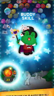 LINE バブル2 - シューティングパズル screenshot 3