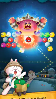 LINE バブル2 - シューティングパズル screenshot 4