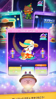 LINE バブル2 - シューティングパズル screenshot 6
