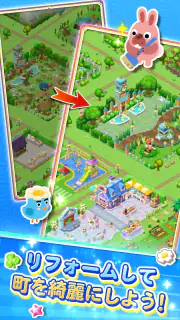 LINE ポコパンタウン：癒しの箱庭かんたんパズル screenshot 3