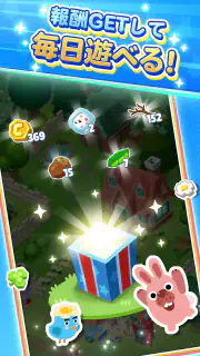 LINE ポコパンタウン：癒しの箱庭かんたんパズル screenshot 4
