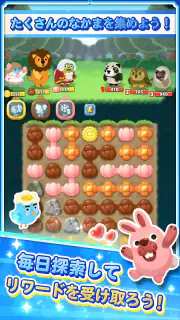 LINE ポコパンタウン：癒しの箱庭かんたんパズル screenshot 5