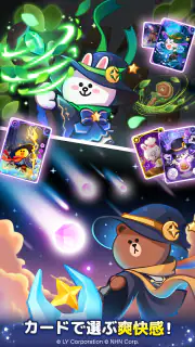 LINE マジマジ：爽快魔法マージパズル screenshot 3