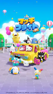 LINE マッチフライト(マチフラ) ：3マッチ旅パズル screenshot 1