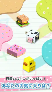 LINE：Paper.io screenshot 5