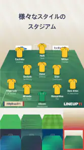 LINEUP11: サッカーラインナップ screenshot 4