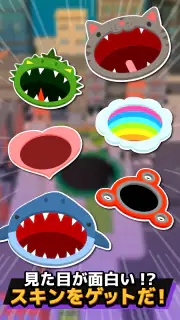 LINE：イートホール screenshot 5