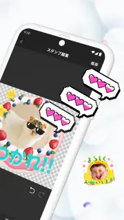 LINEスタンプメーカー screenshot 2