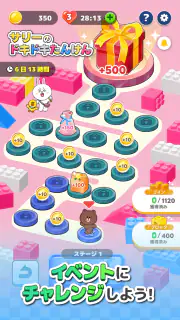 LINE：ブロックジャム screenshot 4