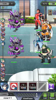 LIVE A HERO screenshot 7