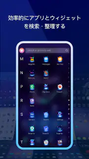 Live Launcher Lite-3Dwallpaper screenshot 4