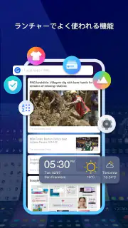 Live Launcher Lite-3Dwallpaper screenshot 5