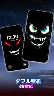 Live Wallpaper - Wallpapers 4K screenshot 2