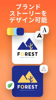Logo Maker Shop：クリエイター screenshot 5