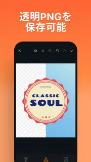 Logo Maker Shop：クリエイター screenshot 7