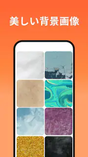 Logo Maker Shop：クリエイター screenshot 8