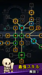 Loop King - 放置系RPG screenshot 3
