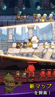 Loop King - 放置系RPG screenshot 6