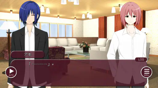 LTL飽食の館～白昼夢の墓 screenshot 6