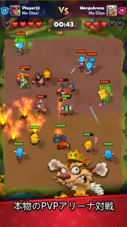 LUDUS：リアルタイム戦略PvP screenshot 4