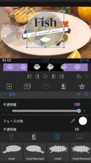 LumaFusion: プロ仕様のビデオ編集 screenshot 2