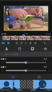 LumaFusion: プロ仕様のビデオ編集 screenshot 5