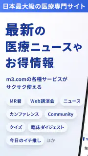 m3.com screenshot 1