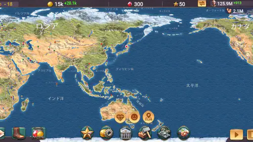 MA 3 – 大統領シミュレーター screenshot 1