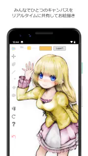 MagicalDraw screenshot 1