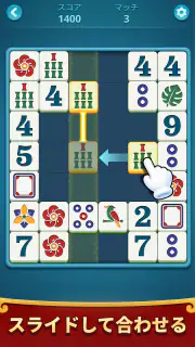 Mahjong Flow: Slide & Match screenshot 3
