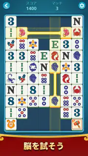 Mahjong Flow: Slide & Match screenshot 4