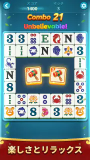 Mahjong Flow: Slide & Match screenshot 5