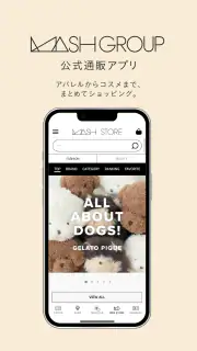 MASH STORE screenshot 1