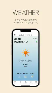 MASH STORE screenshot 3