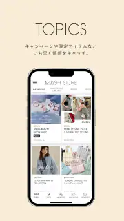 MASH STORE screenshot 4