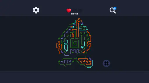 Maze Out screenshot 6