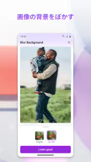 Microsoft Designer screenshot 8