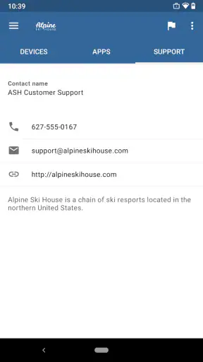 Microsoft Intune ポータル サイト screenshot