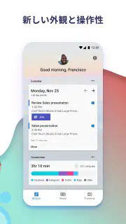 Microsoft Launcher screenshot 2