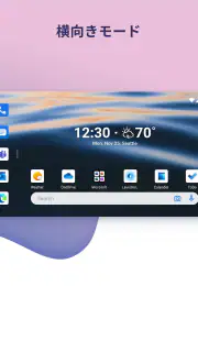Microsoft Launcher screenshot 5
