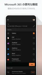 Microsoft Lens - PDF Scanner screenshot 7