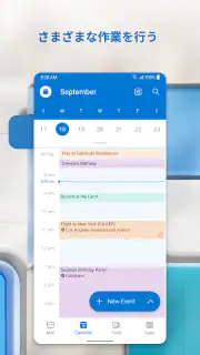 Microsoft Outlook screenshot 7