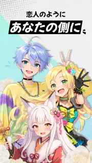 MiraiMind screenshot 1
