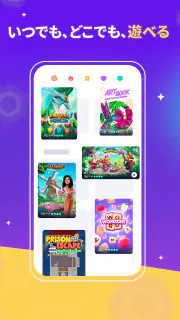 Mistplay: ゲームで遊んで特典をゲット screenshot 3