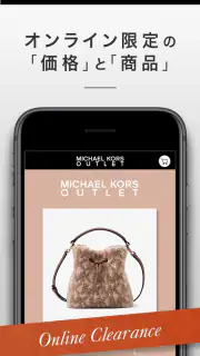 MK OUTLET screenshot 3