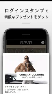 MK OUTLET screenshot 6