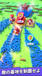 Mob Control screenshot 4