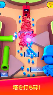 Mob Control screenshot 7