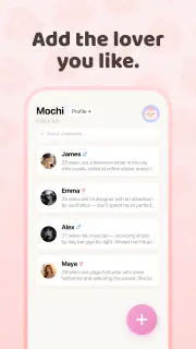 Mochichat screenshot 3